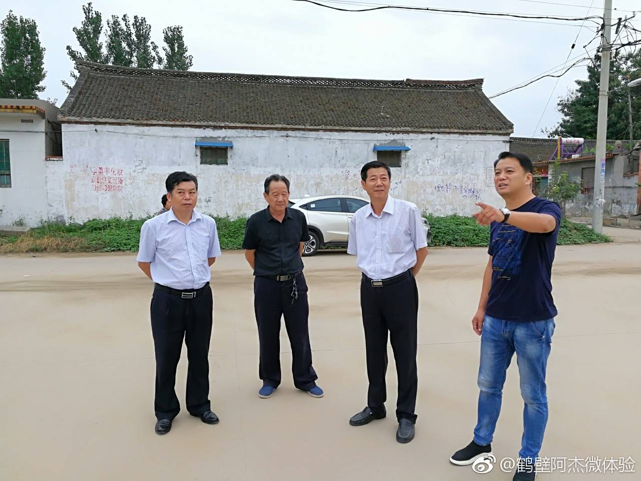 ΢��ͼƬ_20170828112801.jpg
