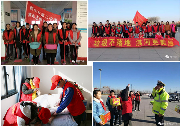 实验学校淇河环保志愿活动 (2)_副本.jpg